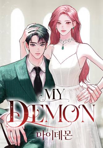 My Demon Manga