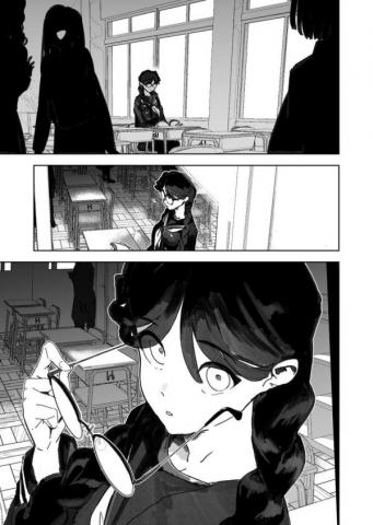 Super Highschool Girl! Manga