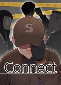 Connect (Shin Dae-Sung)