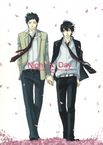 Katekyo Hitman Reborn! - Night & Day (Doujinshi) Manga