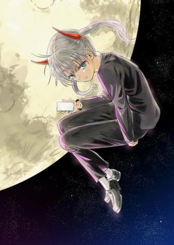 Cosmos (TAMURA Ryuuhei) Manga