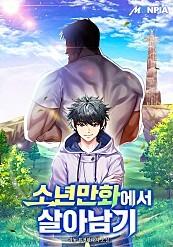 Surviving on Action Manhwa Chapter 58