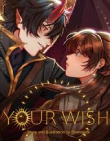 Your Wish Manga