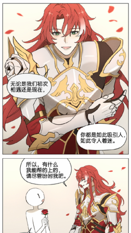 Dirtying the Red Rose Knight Manga
