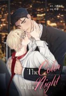 The Color Of The Night Chapter 37