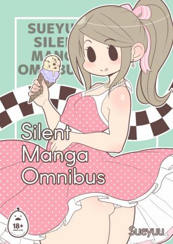 Silent Manga Omnibus (Official) (Uncensored) Manga