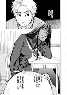 Boy Meets Girl, Again! Manga