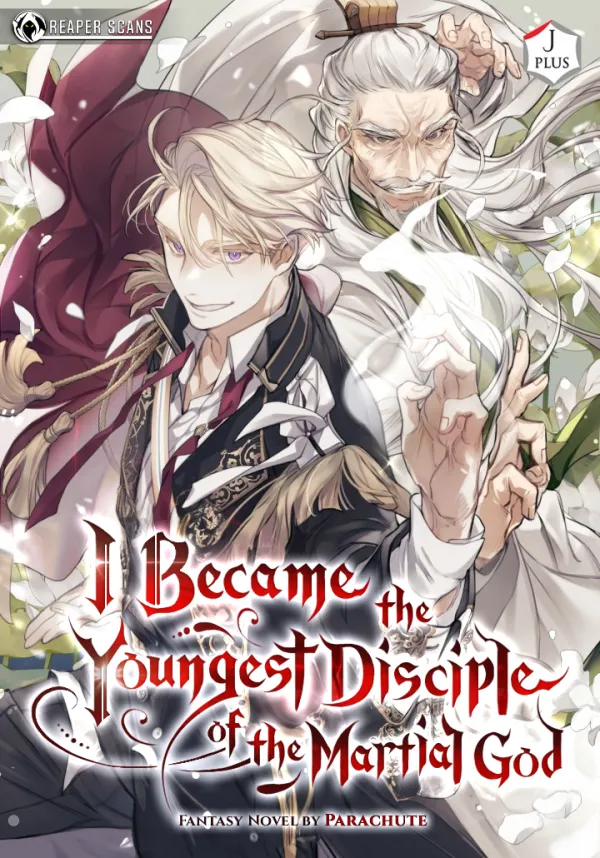 I became the youngest disciple of the martial god (novel)