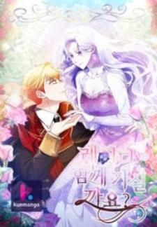 Shall We, My Lady? Chapter 50