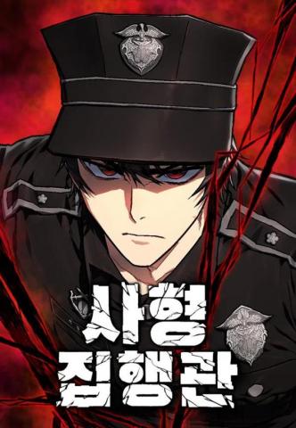 The Executioner Chapter 10