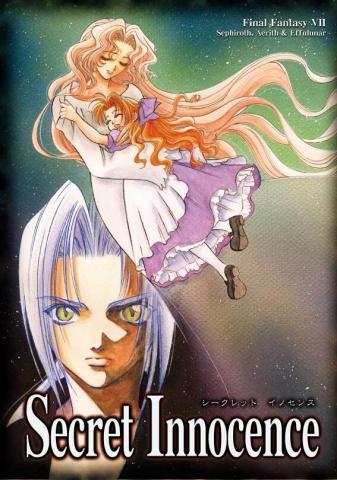 Final Fantasy VII Secret Innocence Manga
