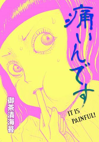 It Is Painful! Manga