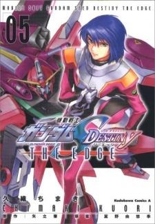 Mobile Suit Gundam SEED Destiny: The Edge Manga