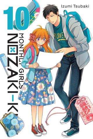 Monthly Girls' Nozaki-kun Manga
