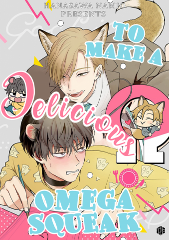 To Make A Delicious Omega Squeak Manga