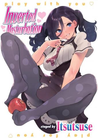 Inverted Masturbation Manga