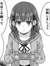 Senpai ni Katte Kokuhaku Shitai Kouhai Girl Matome Manga