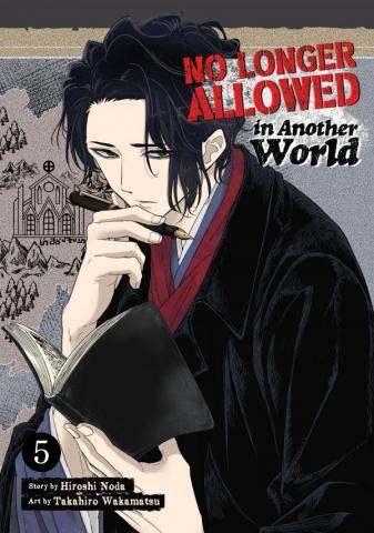 No Longer Allowed In Another World Manga