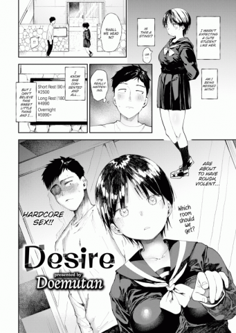 Desire (Official) (Uncensored) Oneshot