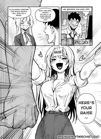The Raise Manga