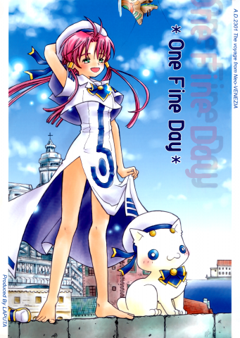 Aria: One Fine Day Manga