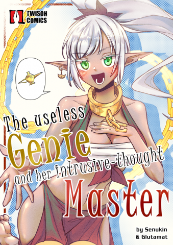The Useless Genie and her Intrusive-thought Master 2