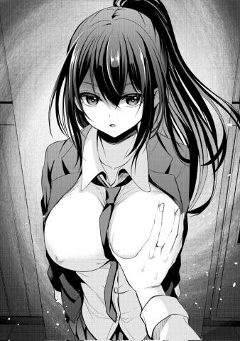 When I Touched Her Breasts, She Made A Very Scary Face Manga